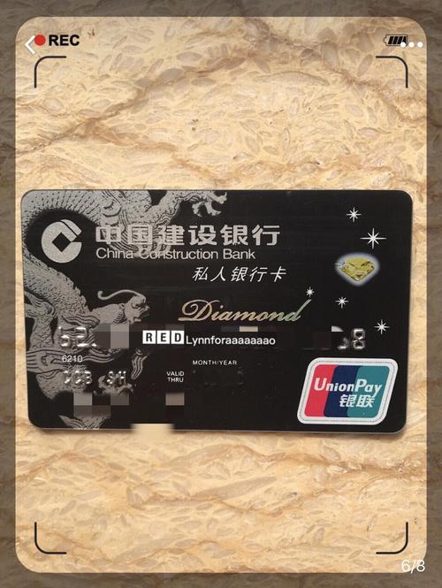 人外有人,天外有天. 壕的世界,原来可以这样! 虽然对黑卡这个