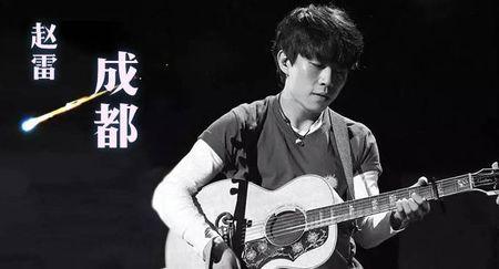 赵雷的成都歌词是什么 成都歌词表达了什么