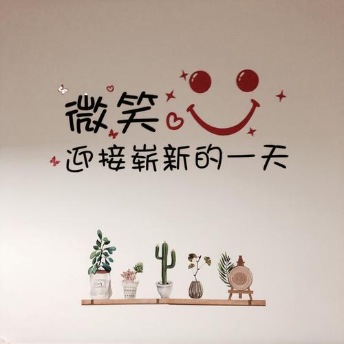 血液内分泌科是一个人文科室:微笑,迎接崭新的一天,用我们真诚的笑容