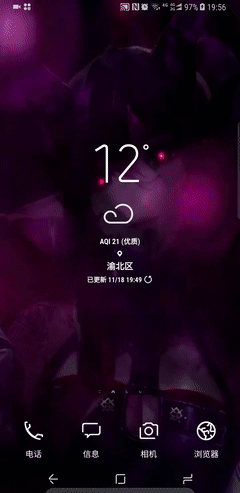 240_493竖版 竖屏gif 动态图 动图