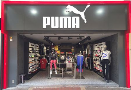 品牌服装网>服装资讯>国际>正文> puma2020年年报显示,总销售额为52.