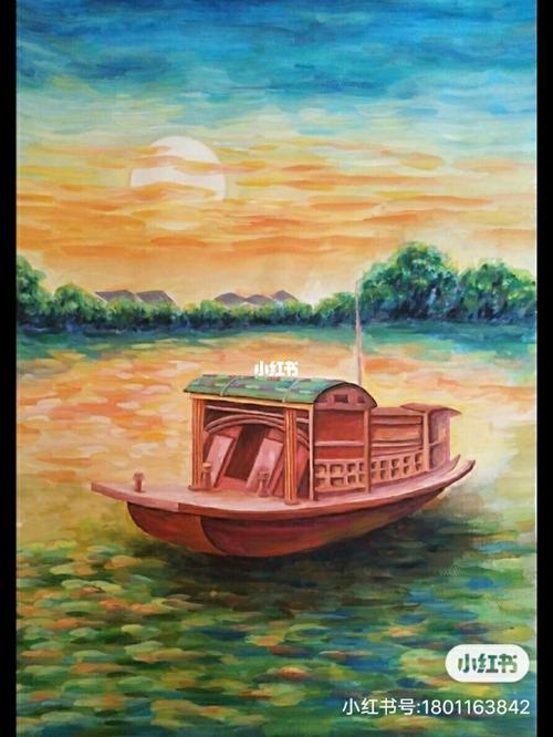 红船_绘画_文化_绘画