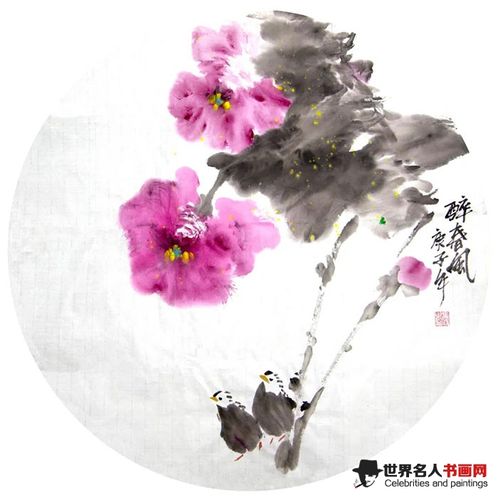 冯磊作品赏析:在长期的教学和创作实践中,冯磊深入研究中国花鸟画的