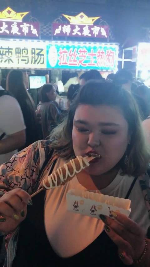 快手吃播 大胖妞阳阳 吃冰激凌