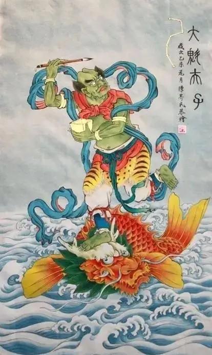 国画魁星点斗!独占鳌头!吉祥寓意国画!