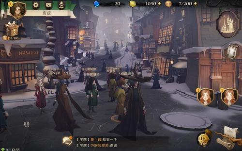 哈利波特魔法觉醒所有拼图碎片位置