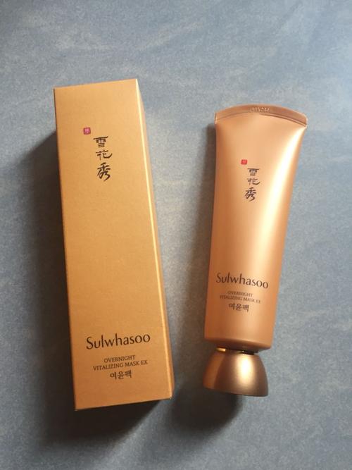 sulwhasoo overnight vitalizing mask