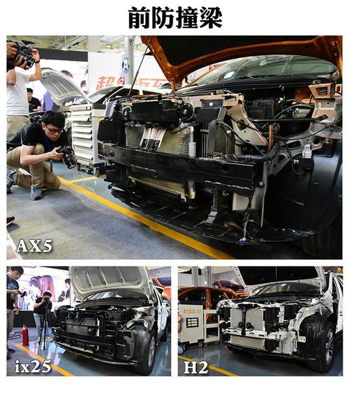 拆车看硬实力11万的国产suv真的能与合资比