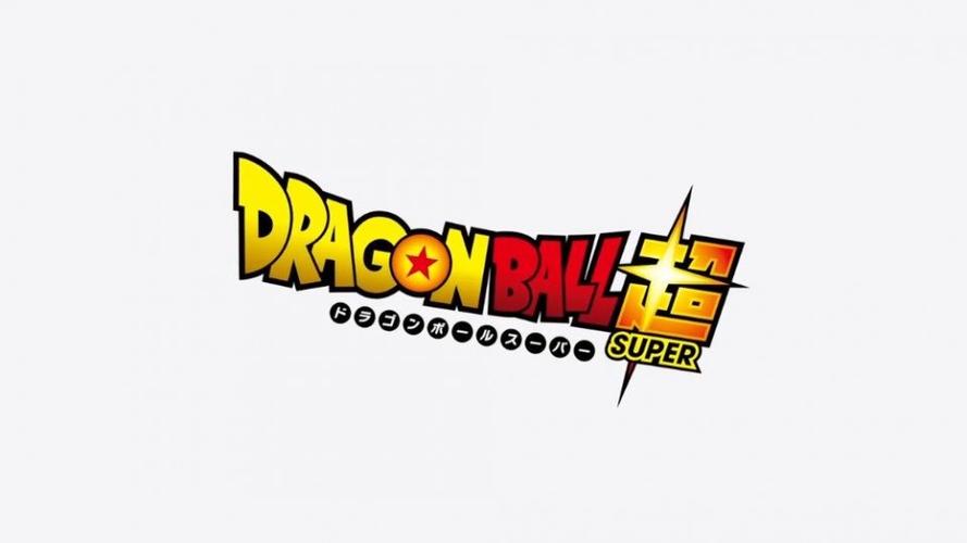 《龙珠超 super hero》先导预告pv公开