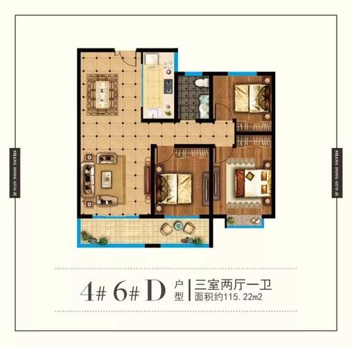 【海润·尚东国际】沂水人民的感恩节来了!一起来拿好礼吧!