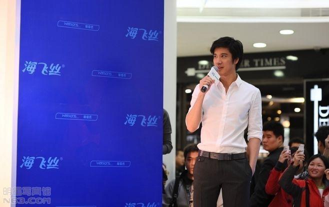 王力宏写真