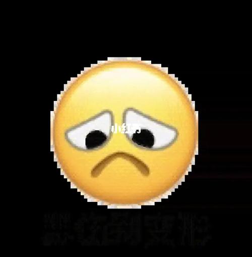 小黄脸表情包_表情包_沙雕_沙雕表情包_素材_表情包
