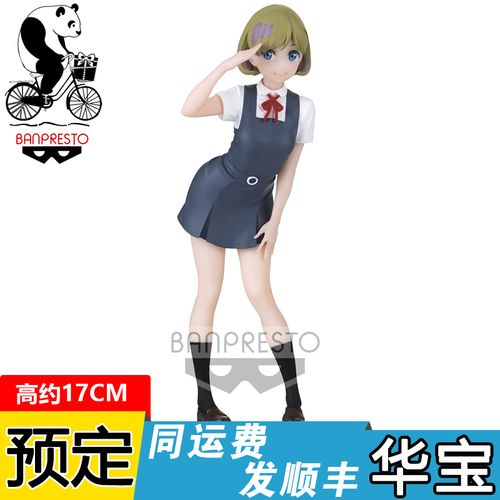 lovelive唐可可头像,唐可可图片头像 眼镜厂 lovelive! 学园偶像计划 唐可可 景品手办 摆件 成品 预定