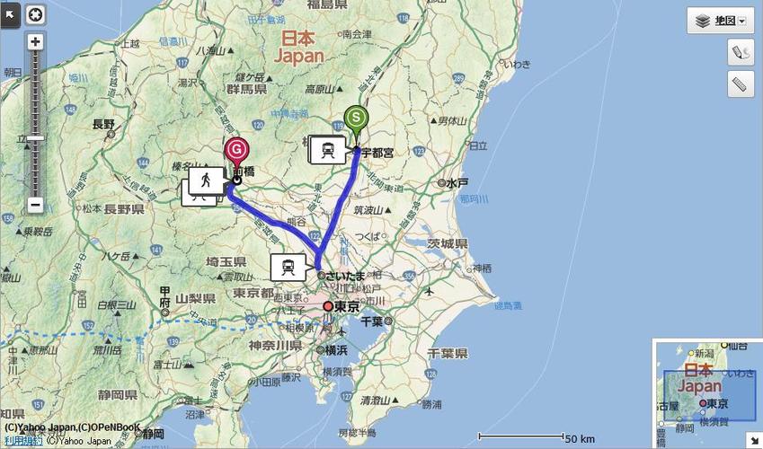 我要去日本栃木县工作老公在群马县前桥市工作,坐车会