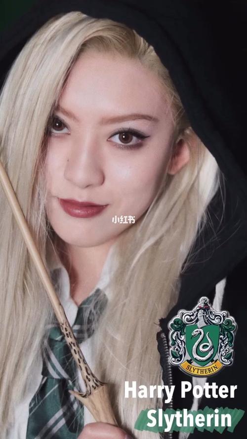 019969♀15哈利波特·蛇院女孩灵感妆容97
