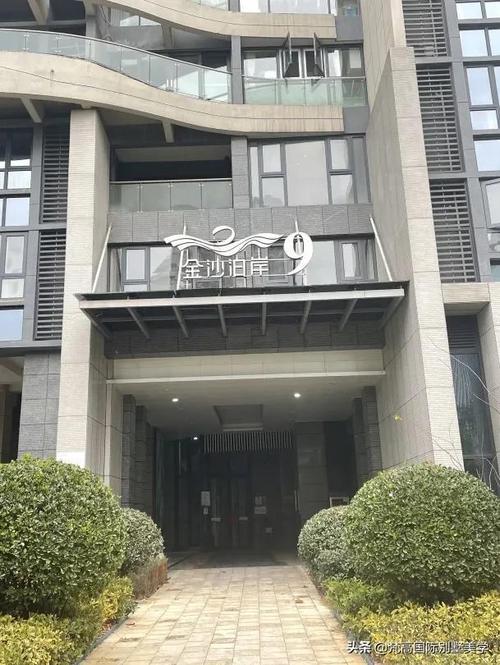 梵高全案设计金沙泊岸220㎡大平层开工大吉