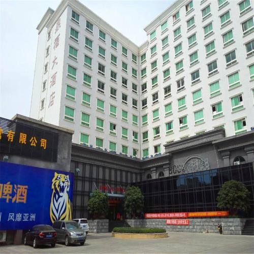 潮州鼎福大酒店图片