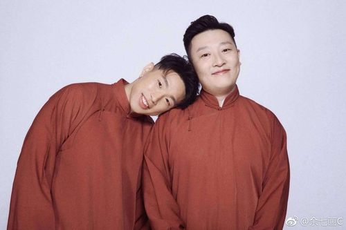 烧饼       曹鹤阳