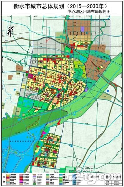 2015-2030年衡水市城市总体规划(图)_房产资讯-衡水房