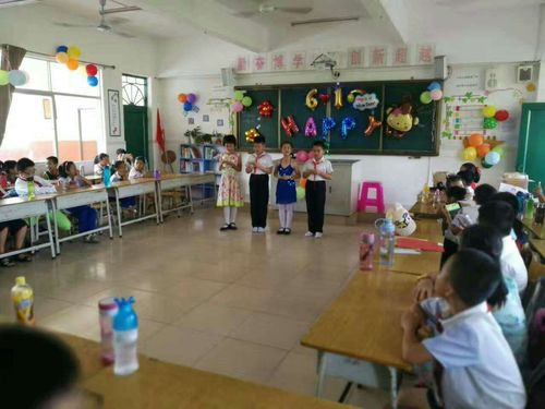三亚市八一小学庆六一活动风采