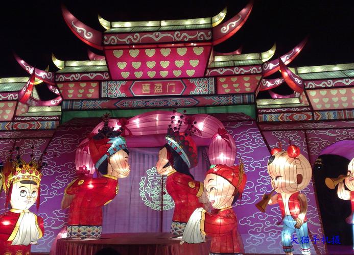 标题:彩灯--厦门