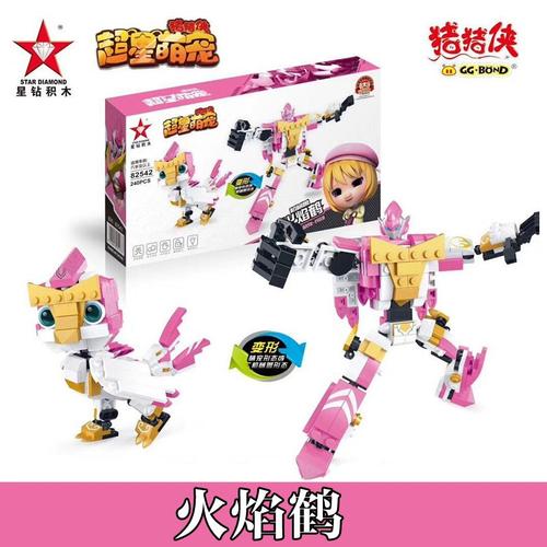 星钻积木猪猪侠超星萌宠男女孩拼装积木五灵王合体虎