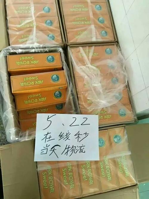 展开全部 我这有老船长