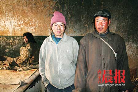 美丽女大学生被拐15年成痴呆 身在窑洞