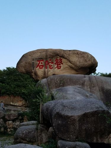 普陀山西天景区旅游景点攻略图