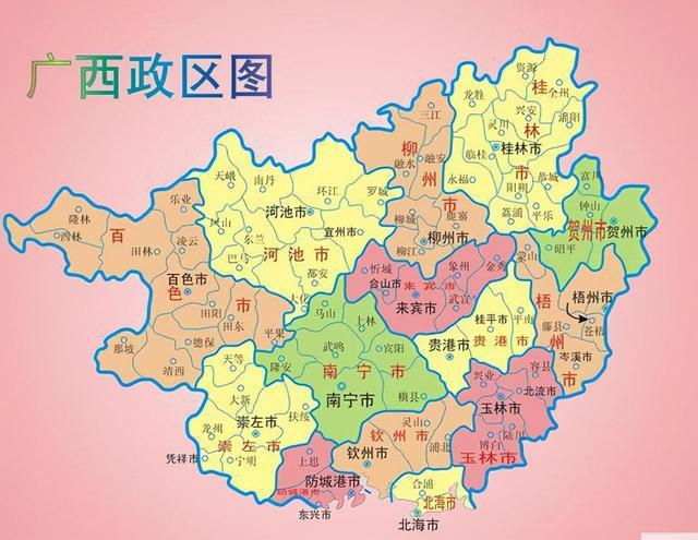 网易首页>网易号>正文申请入驻> 广西壮族自治区地图中国地理:广西