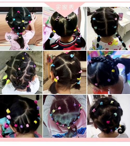 00g 适用性别:女童 分类:发饰 适用季节:春秋 上市时间:2021年春季