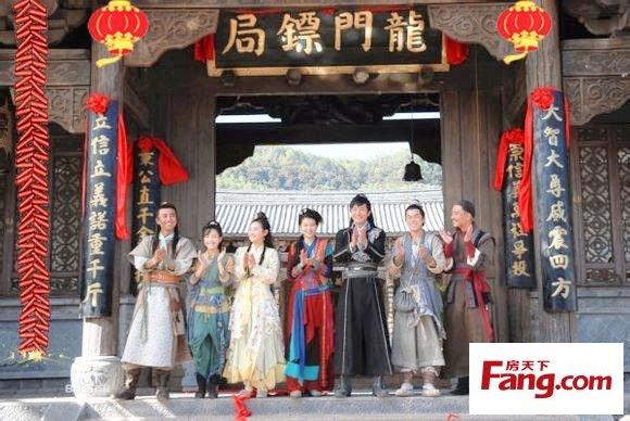 天下第一镖局之改头换面