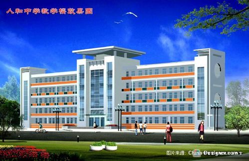 人和中学教学楼 copy-深圳市华艺庭装饰设计工程有限公司新余公司的