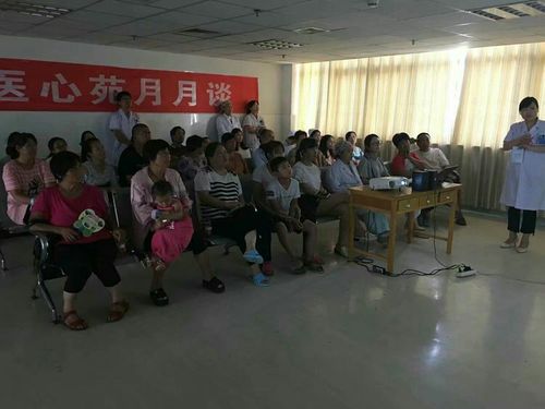 淇县人民医院心血管内科给全县父老乡亲拜年啦 - 美篇