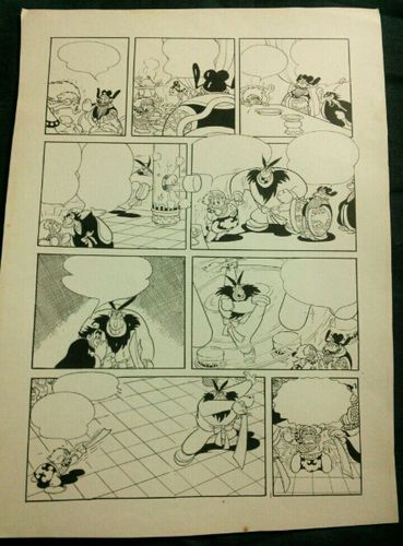 手冢治虫 ぼくのそんごくう 复制原稿 ③