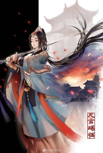 雨师篁 