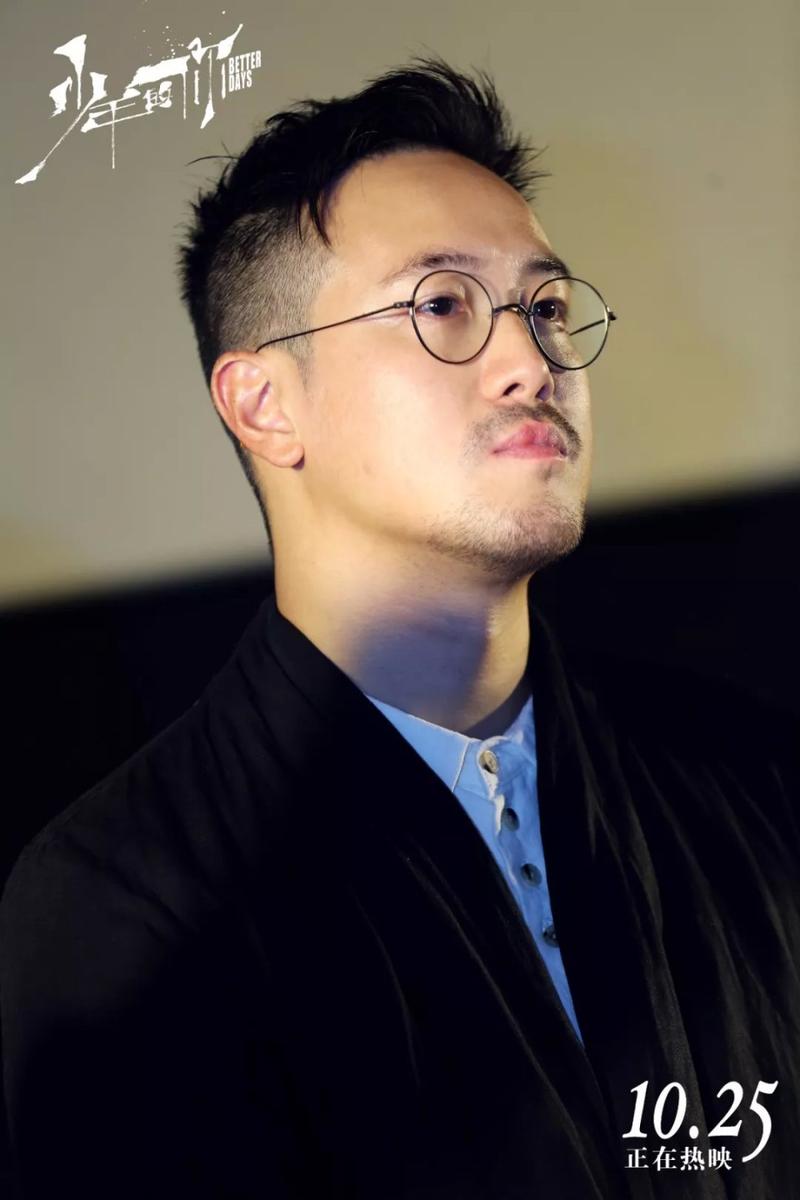 专访导演曾国祥关于少年的你的835个日夜