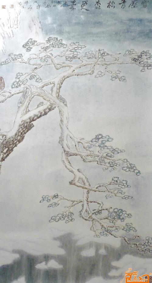 名家 姜瑞先 山水 - 作品113雪压青松松更青