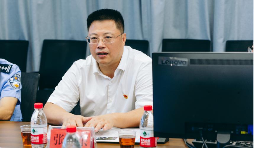 启明星辰集团和福建警察学院达成战略合作