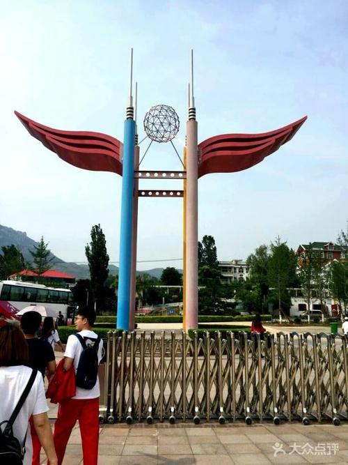 山青世界-图片-济南周边游-大众点评网