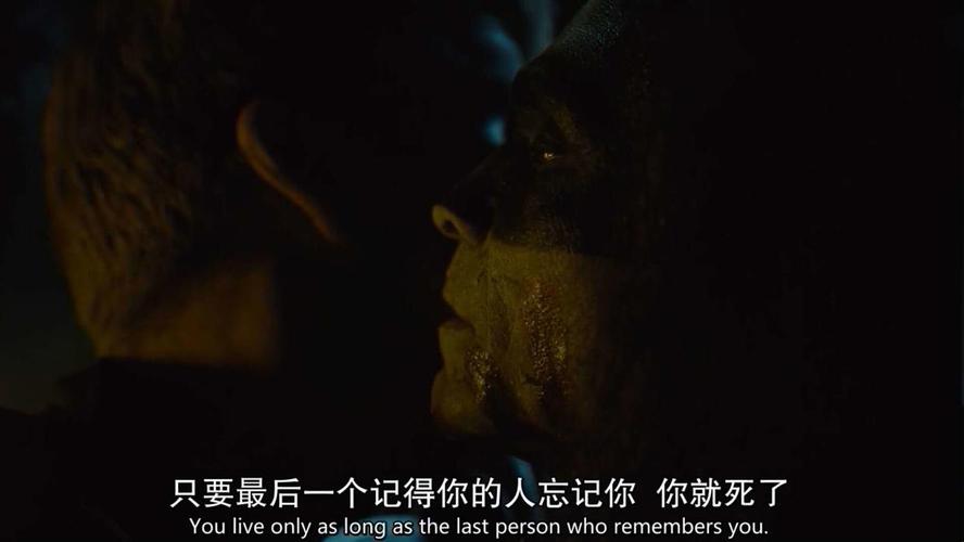《西部世界》第二季第八集剧情解析—真情是盛开在世间最美的花朵