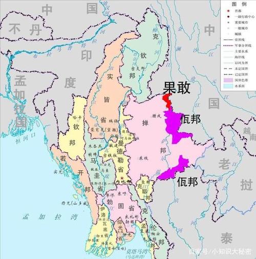 佤邦官方语言为佤语和汉语,官方行文为中文.