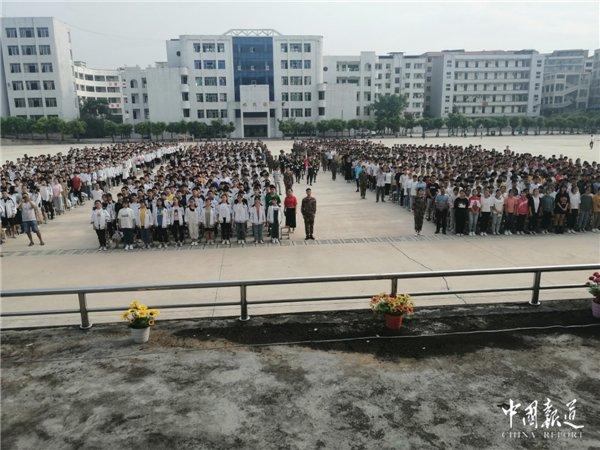 广安市邻水县丰禾中学举行2019年秋开学典礼