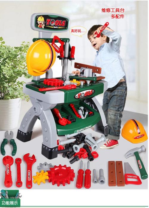 儿童工具箱玩具套装 男孩益智过家家仿真维修理工具3-6岁宝宝玩具