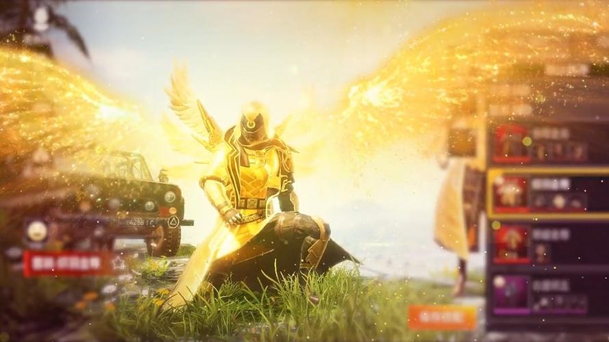 和平精英,绝地求生