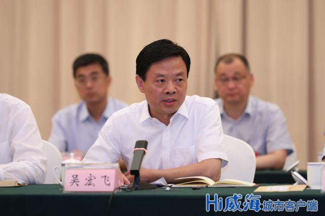 文登区委书记吴宏飞:学先进,找差距,增动力