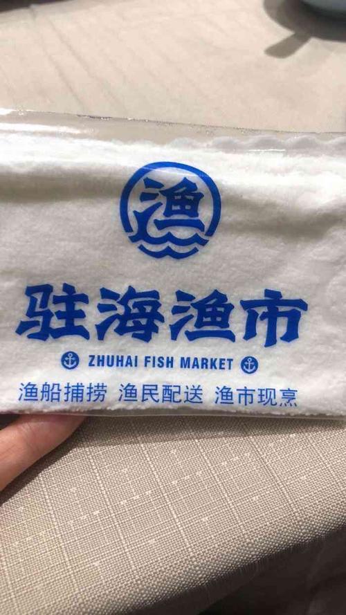 驻海渔市-"置信广场楼下的驻海鱼市,可恨呐,包厢位置.