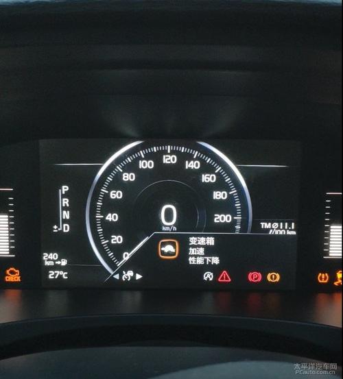 刚跑了一万公里的s90今天给我扔路上了