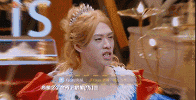 《明星大侦探》里操着东北腔扮白雪公主魏大勋不仅微博承包笑点,上