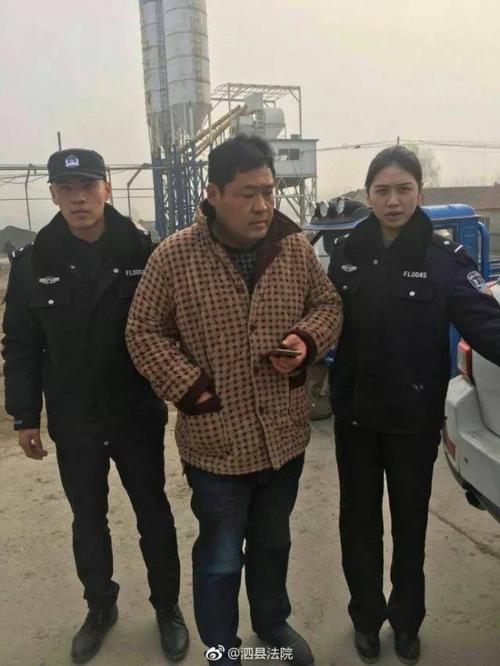 又一批泗县老赖被抓,这个年这些人是真的难过了